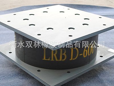 安次区LRB铅芯隔震橡胶支座